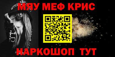 марки lsd Дубна