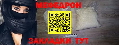 apvp Донской
