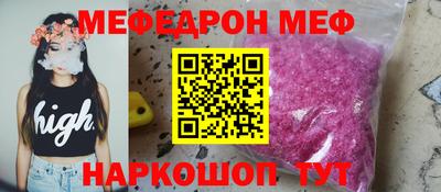 марки lsd Дубна