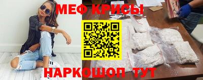 apvp Донской