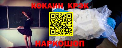 apvp Донской