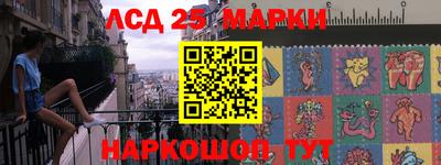 apvp Донской