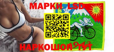 apvp Донской