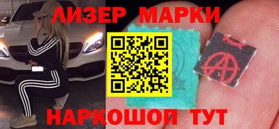 apvp Донской