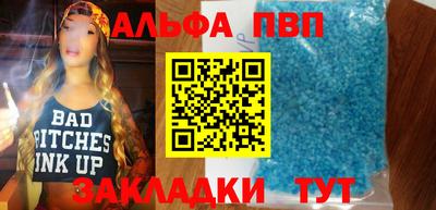 марки lsd Дубна