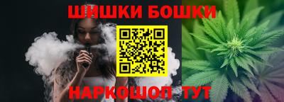 гашик Донецк