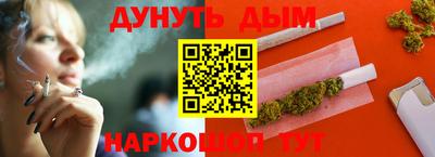 apvp Донской