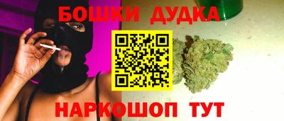 apvp Донской