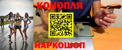 марки lsd Дубна
