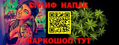 марки lsd Дубна