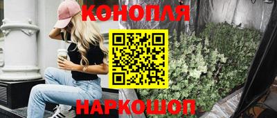 марки lsd Дубна