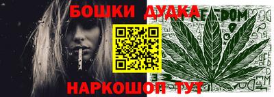 apvp Донской