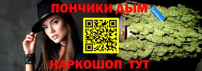 марки lsd Дубна