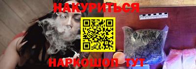apvp Донской