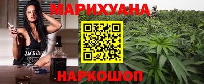 марки lsd Дубна