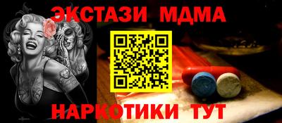 apvp Донской