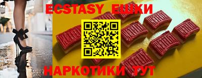 марки lsd Дубна