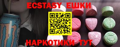 марки lsd Дубна