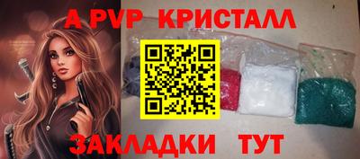 марки lsd Дубна
