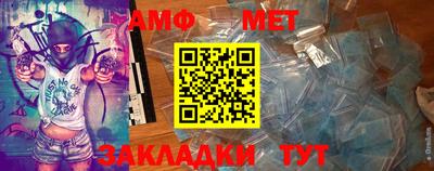 apvp Донской