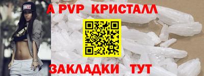 марки lsd Дубна