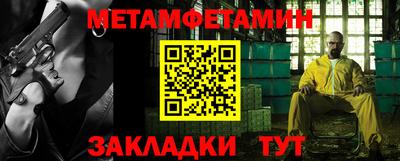apvp Донской