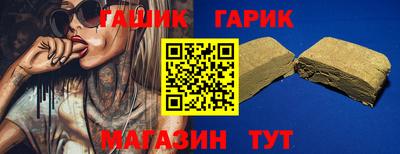 марки lsd Дубна