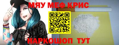 гашик Донецк