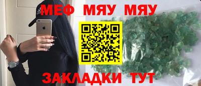 apvp Донской