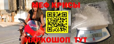 apvp Донской
